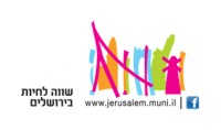 עירית ירושלים